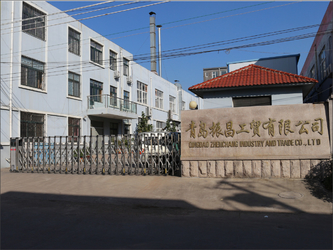 Çin Qingdao Zhenchang Industry and Trade Co., Ltd.